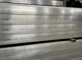 Thép Hộp Việt Nhật