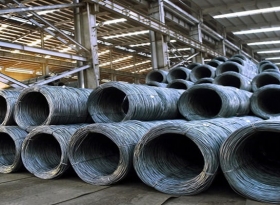 Thép cuộn Miền Nam