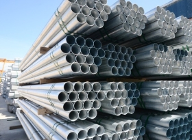 Thép ống Hòa Phát 