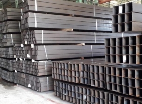 Thép Hộp Đức Việt