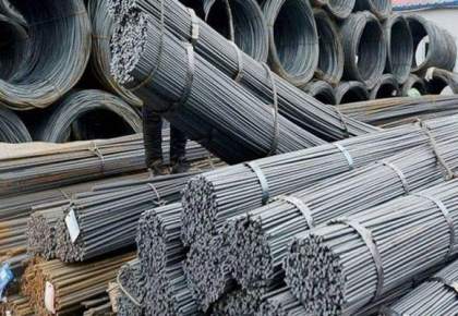 Top 5 loại thép xây dựng được sử dụng phổ biến nhất hiện nay